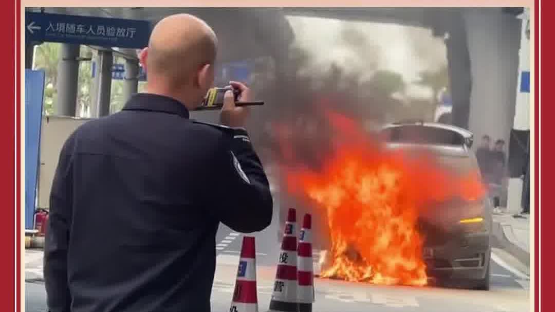 （有片）港珠澳大橋珠海口岸港車起火　車頭陷火海