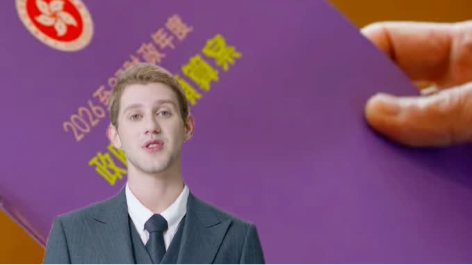 Budget 2026-27 cheat sheet | Youth perks at a glance: Higher allowances/tax relief & short-term internships