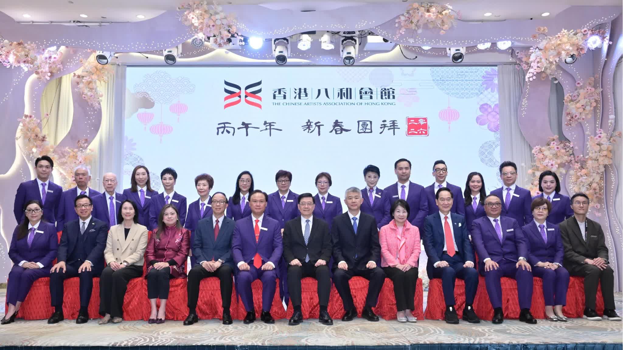 HKCEA holds spring reception: CE encourages innovation in Cantonese opera