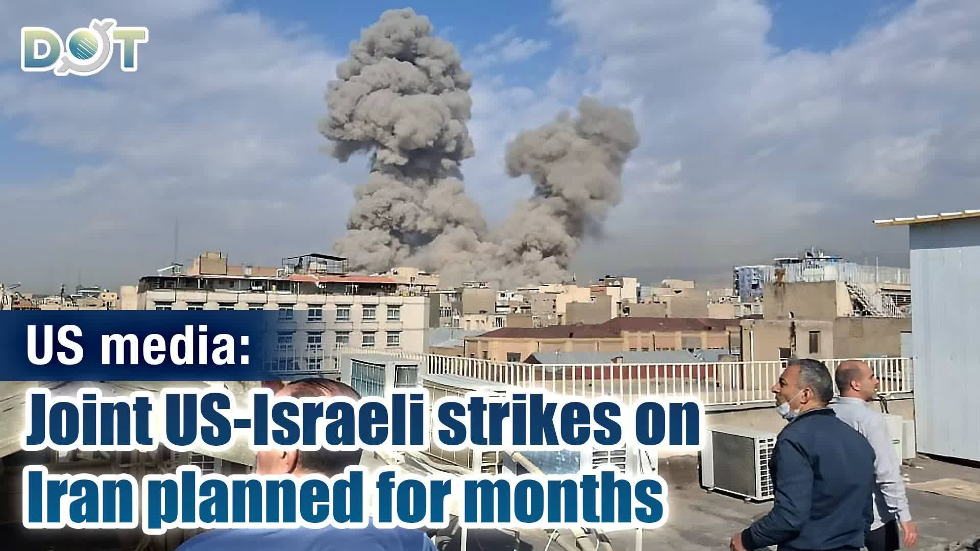 US media: Joint US-Israeli strikes on Iran planned for months