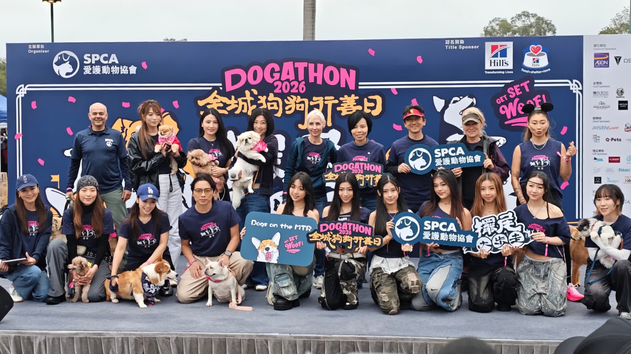 Watch This | SPCA co-hosts 'Dogathon': About 1,000 pets ride MTR to Disneyland