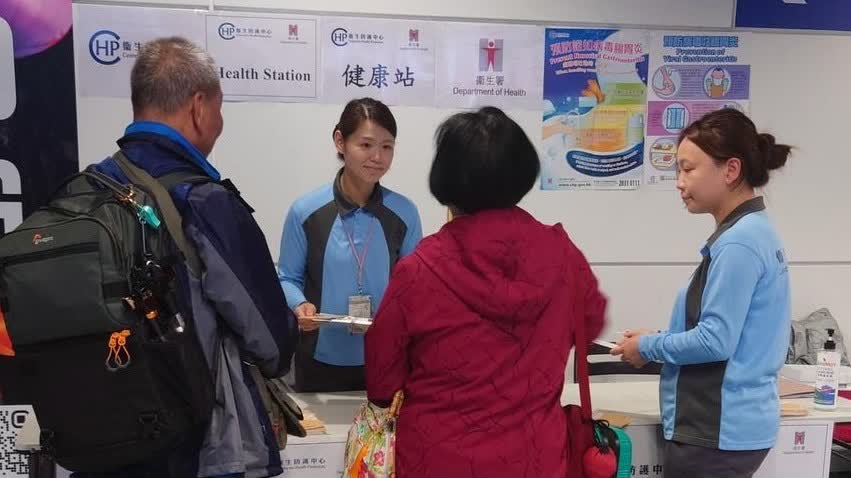 CHP investigates suspected norovirus outbreak on inbound cruise ship