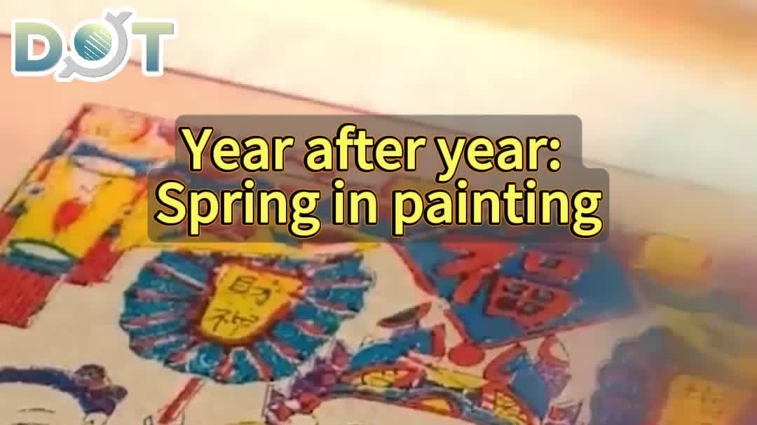 OMG | Year after year: Spring in painting