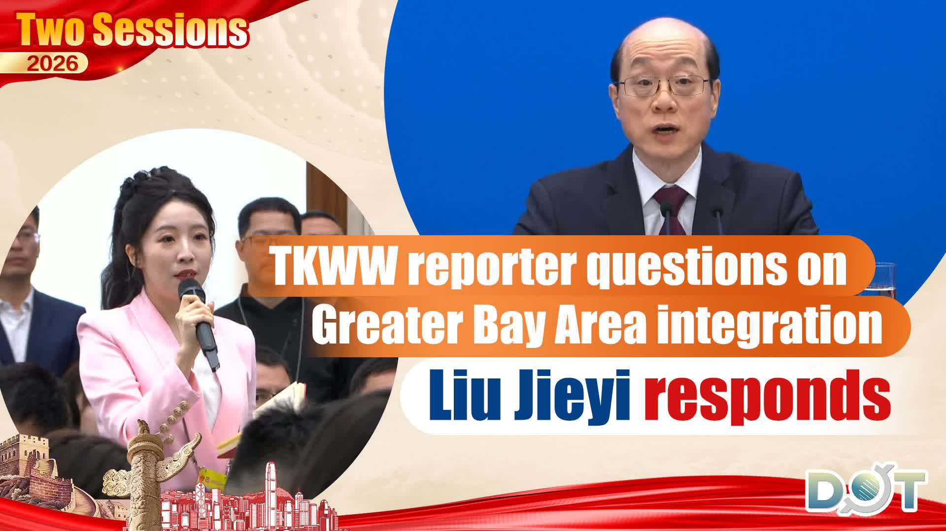 Two Sessions 2026 | TKWW reporter questions on Greater Bay Area integration, Liu Jieyi responds