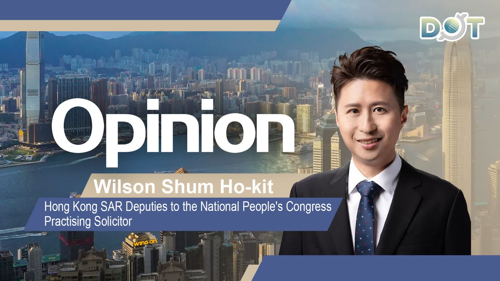 Opinion | Hong Kong deputies and committee members arrived in Beijing; Xia Baolong encourages seizing the opportunities of the 15th Five-Year Plan