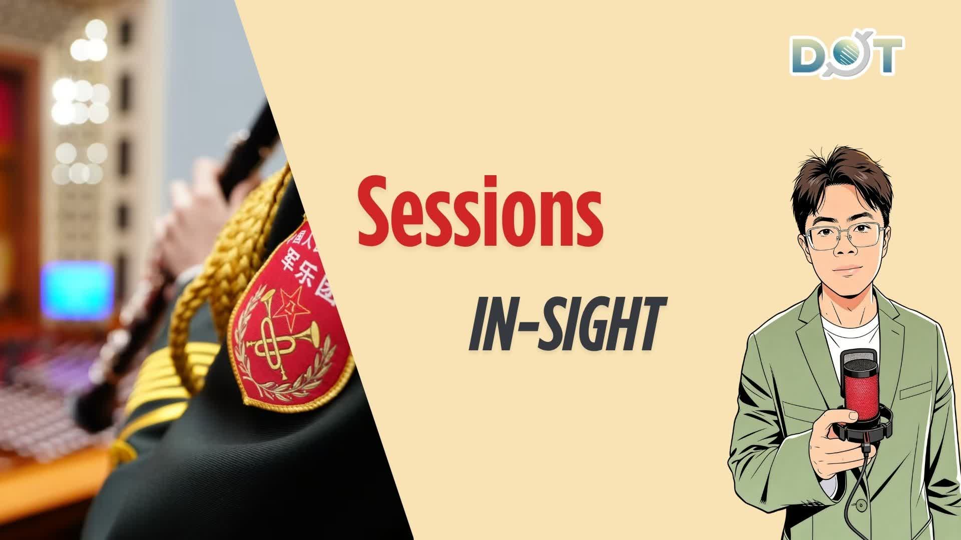Sessions In-Sight EP1 | CPPCC annual session: New beginning
