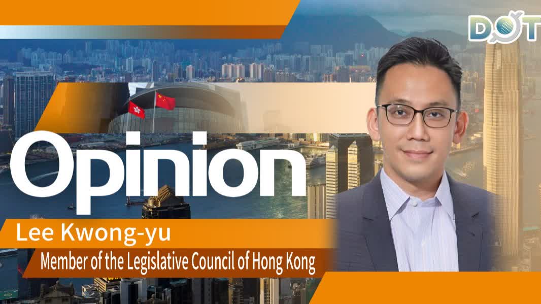 Opinion | Focusing on cultivating innovation and technology talent to promote high-quality economic development