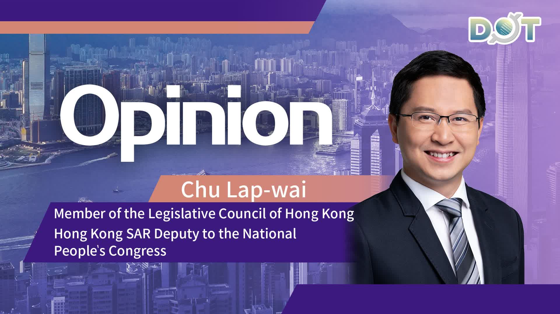 Opinion | Two Sessions 2026: Seizing national opportunities to drive Hong Kong's new development journey