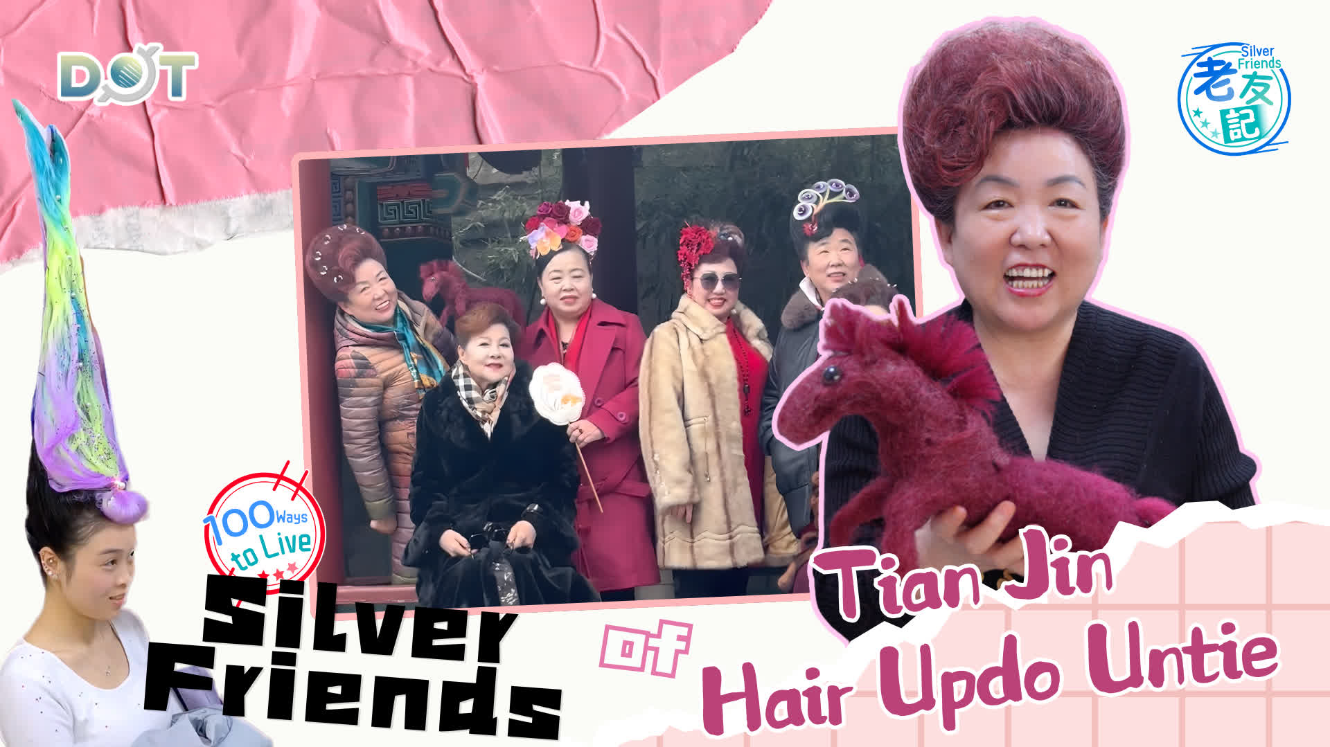 100 Ways To Live · Silver Friends | From local salon to 100k+ viewers: Tianjin 'hair updo auntie' captures hearts online