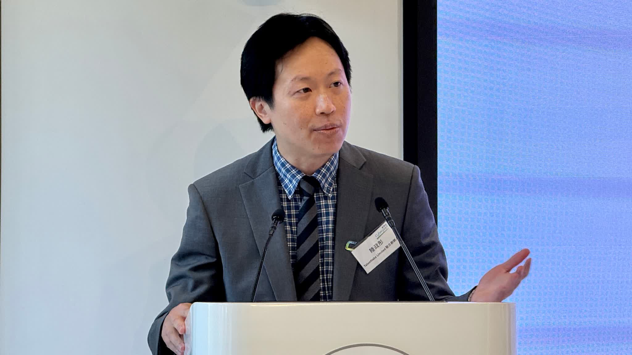 OpenClaw craze: How AI is reshaping HK's labor market