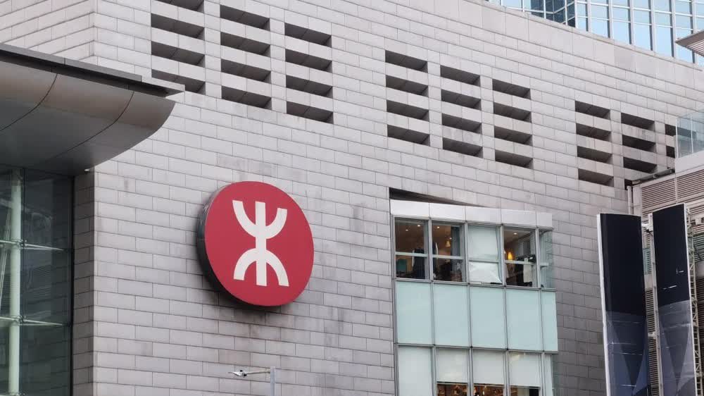 MTR announces pay raise of 1.6% to 3.84% for most non-managerial staff