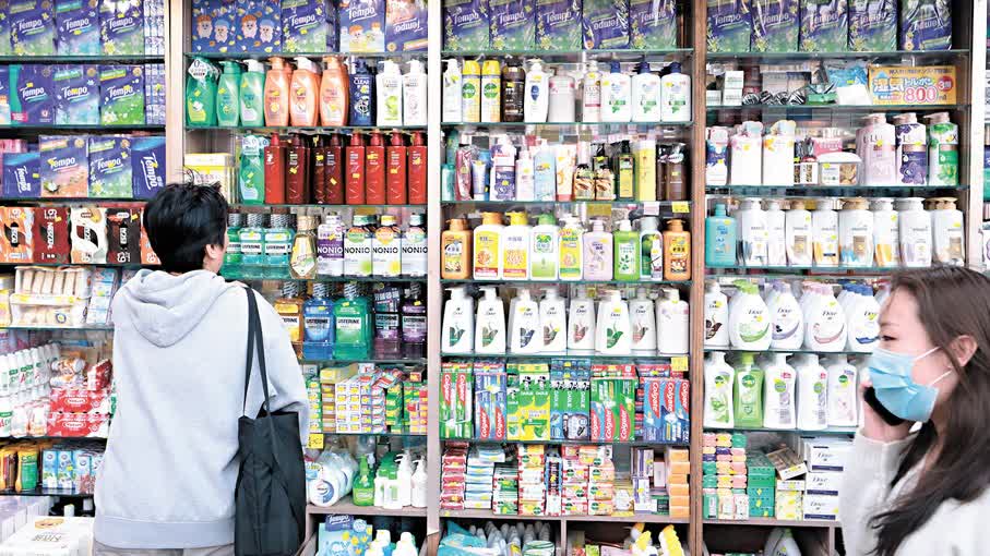 Oil price surge spurs price hikes on daily necessities in HK: Toilet paper costs soar 20%