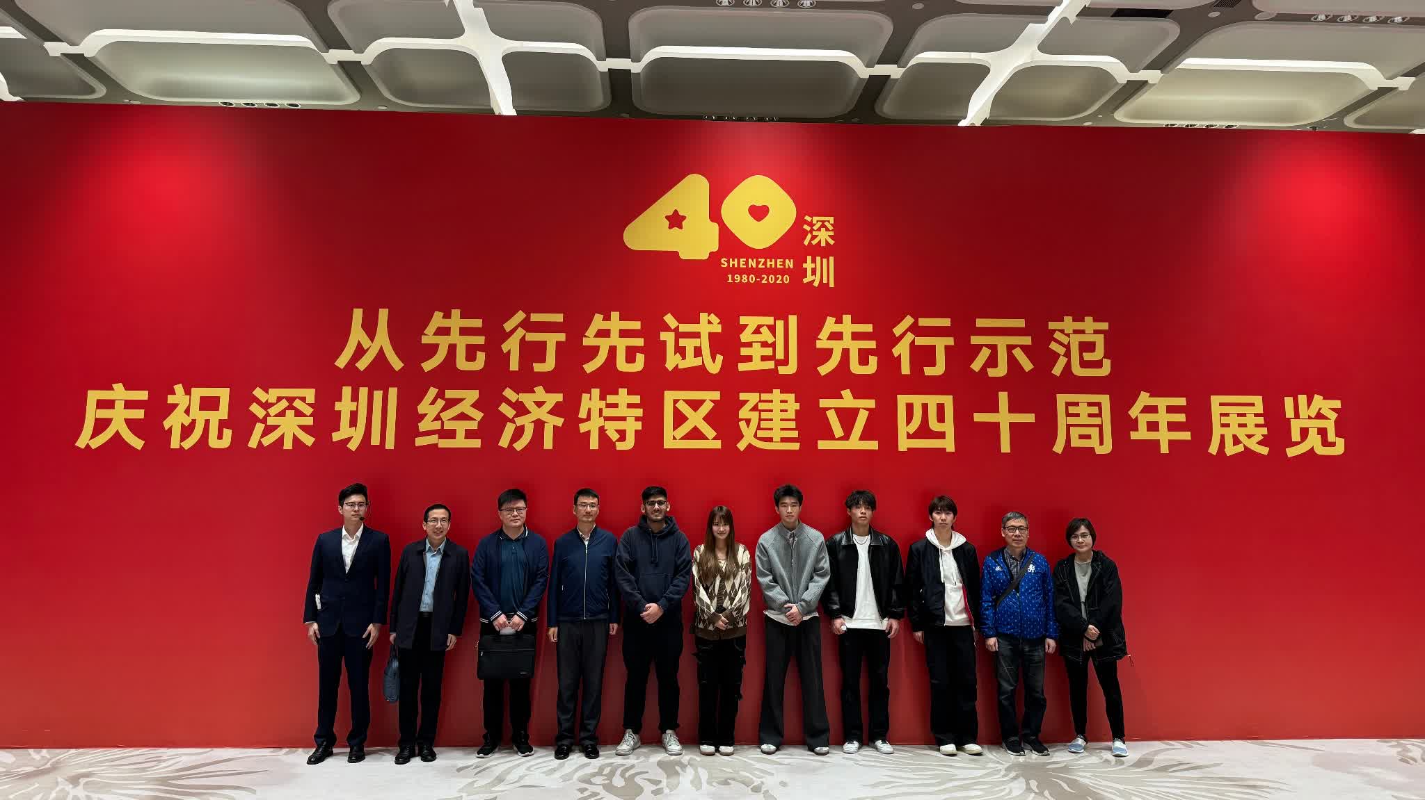 Shenzhen-HK heart-to-heart: Winners of 4th 'My Hong Kong Story' English short video contest visit Qianhai, Shenzhen