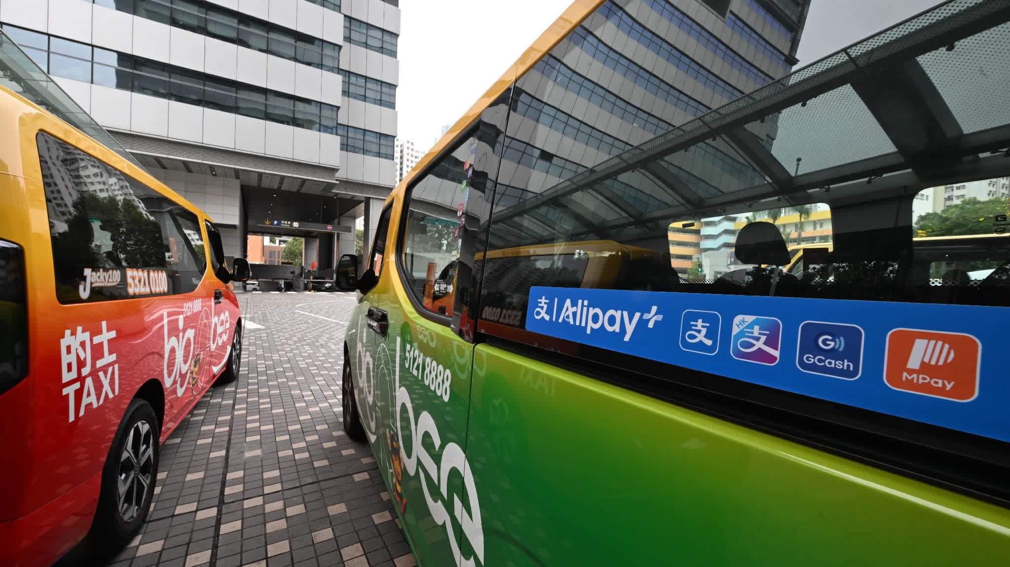 Taxi drivers required to provide e-payment means for passengers' convenience from April 1