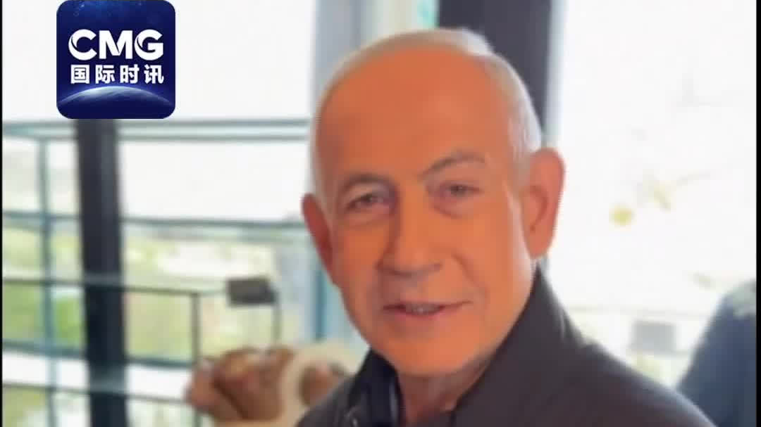 Netanyahu responds to death rumors with video proving 'I am still alive'