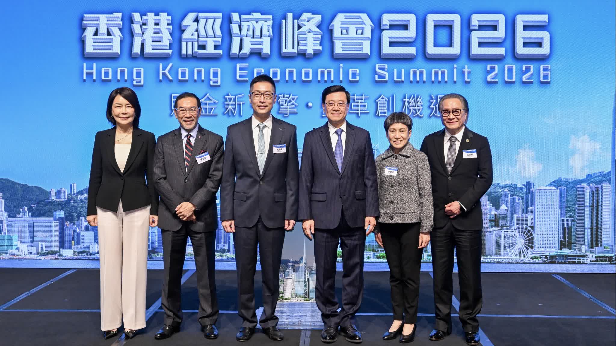 John Lee: Currently in full speed to develop HK's first 'Five-Year Plan'