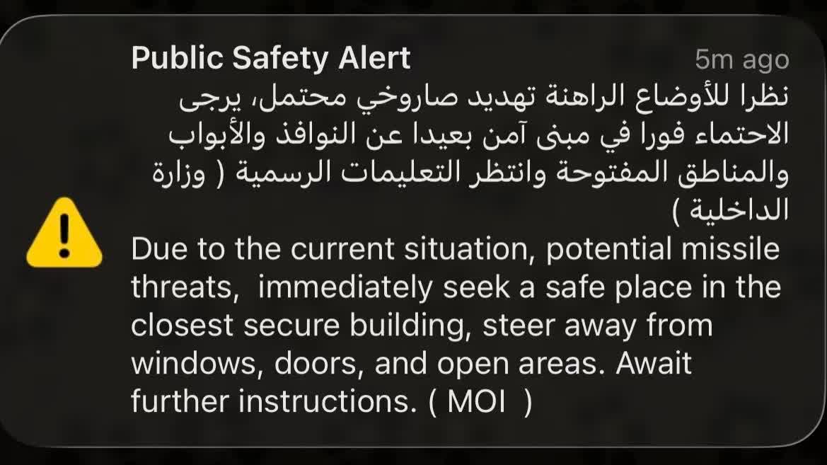 Residents in Dubai urged to seek shelter amid Iranian missile drone threats