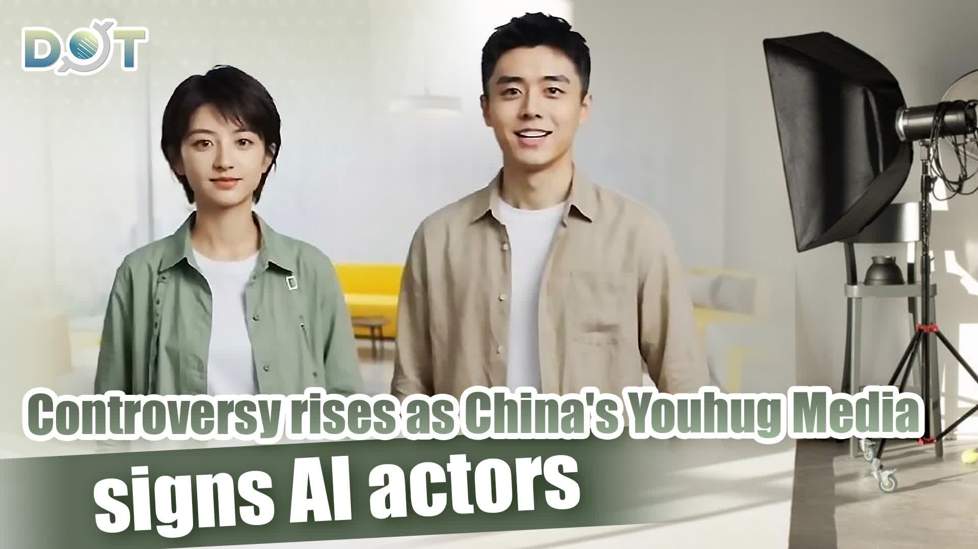 Controversy rises as China's Youhug Media signs AI actors