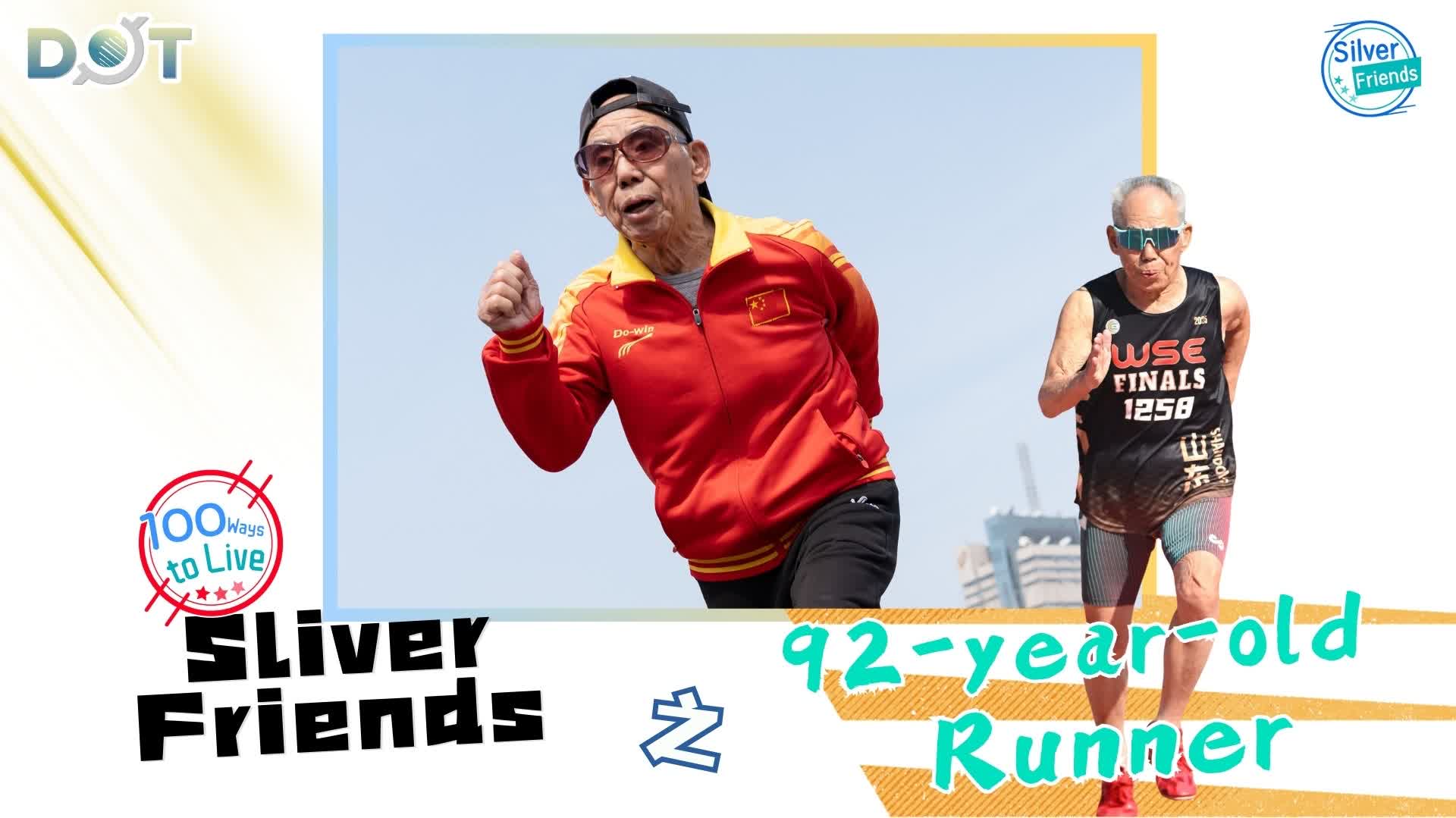 100 Ways To Live · Silver Friends | Never too old to race! 92-year-old runner finds youth on court