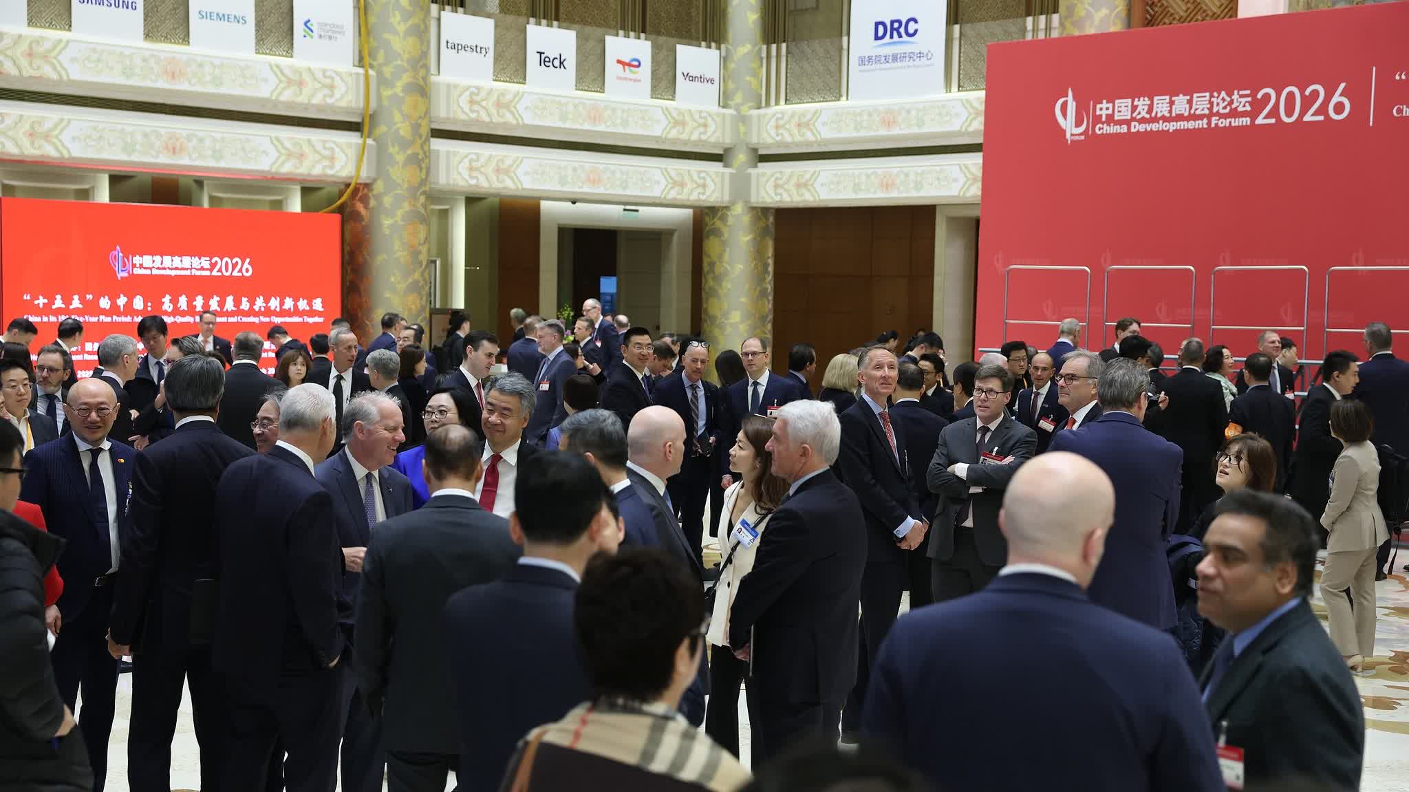 Certainty meets commitment at CDF 2026