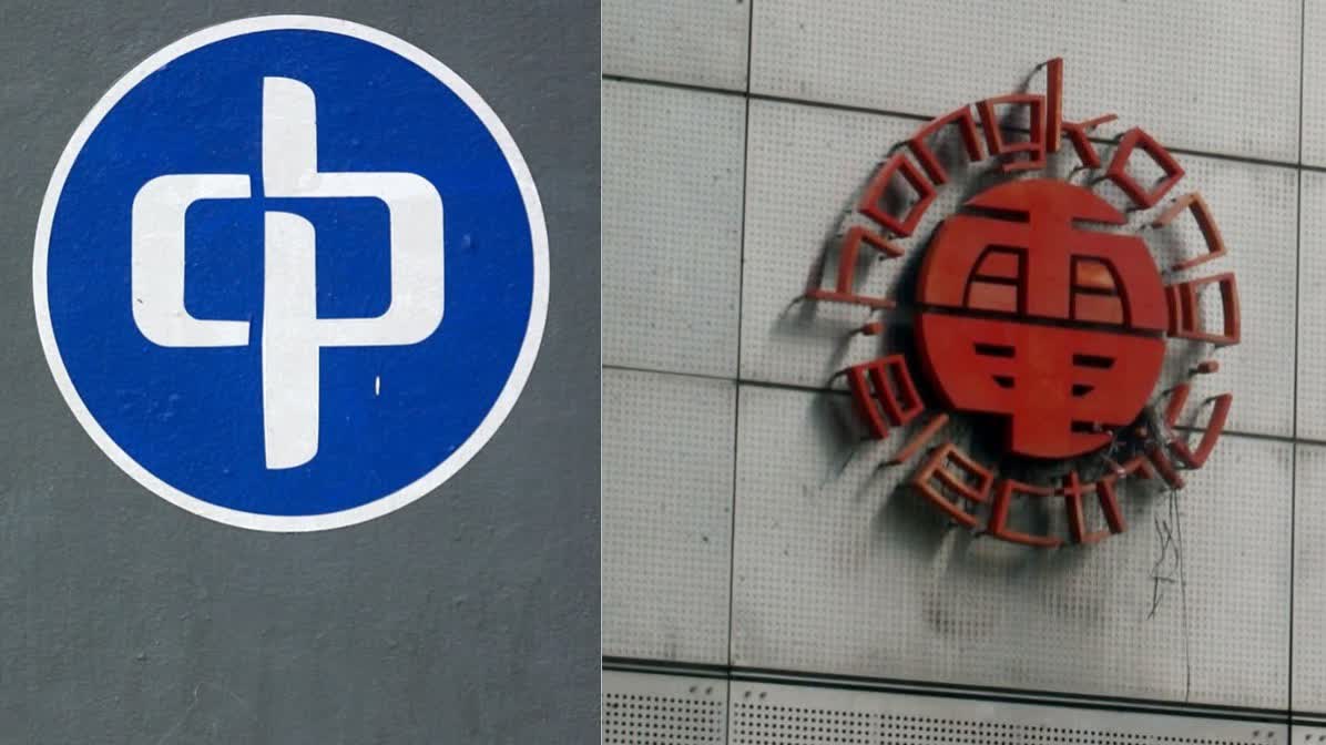 CLP to raise fuel clause to HK$0.398/kWh from April 1: HK Electric has yet to announce