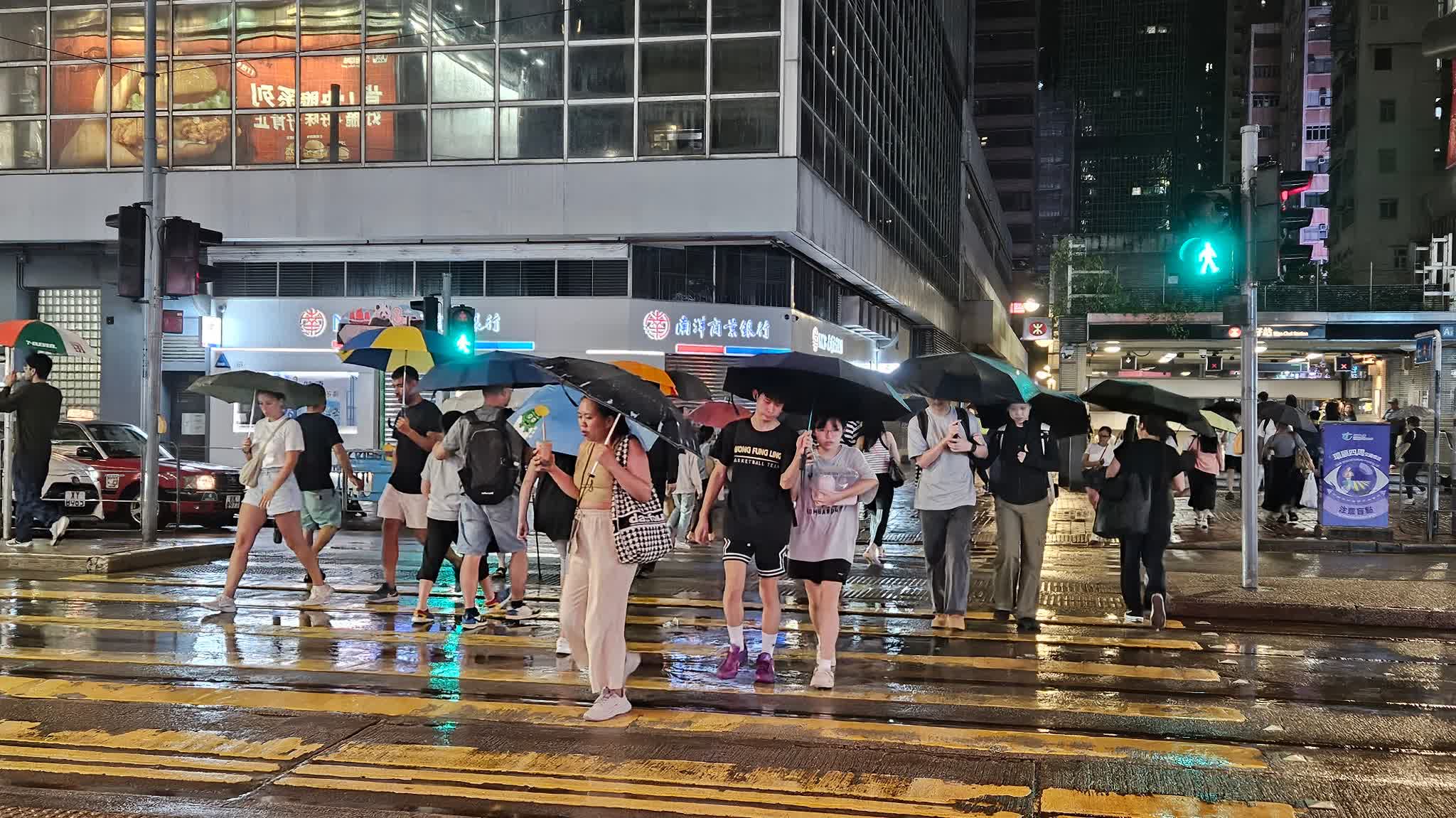 Thunderstorms expected to hit HK soon: HKO
