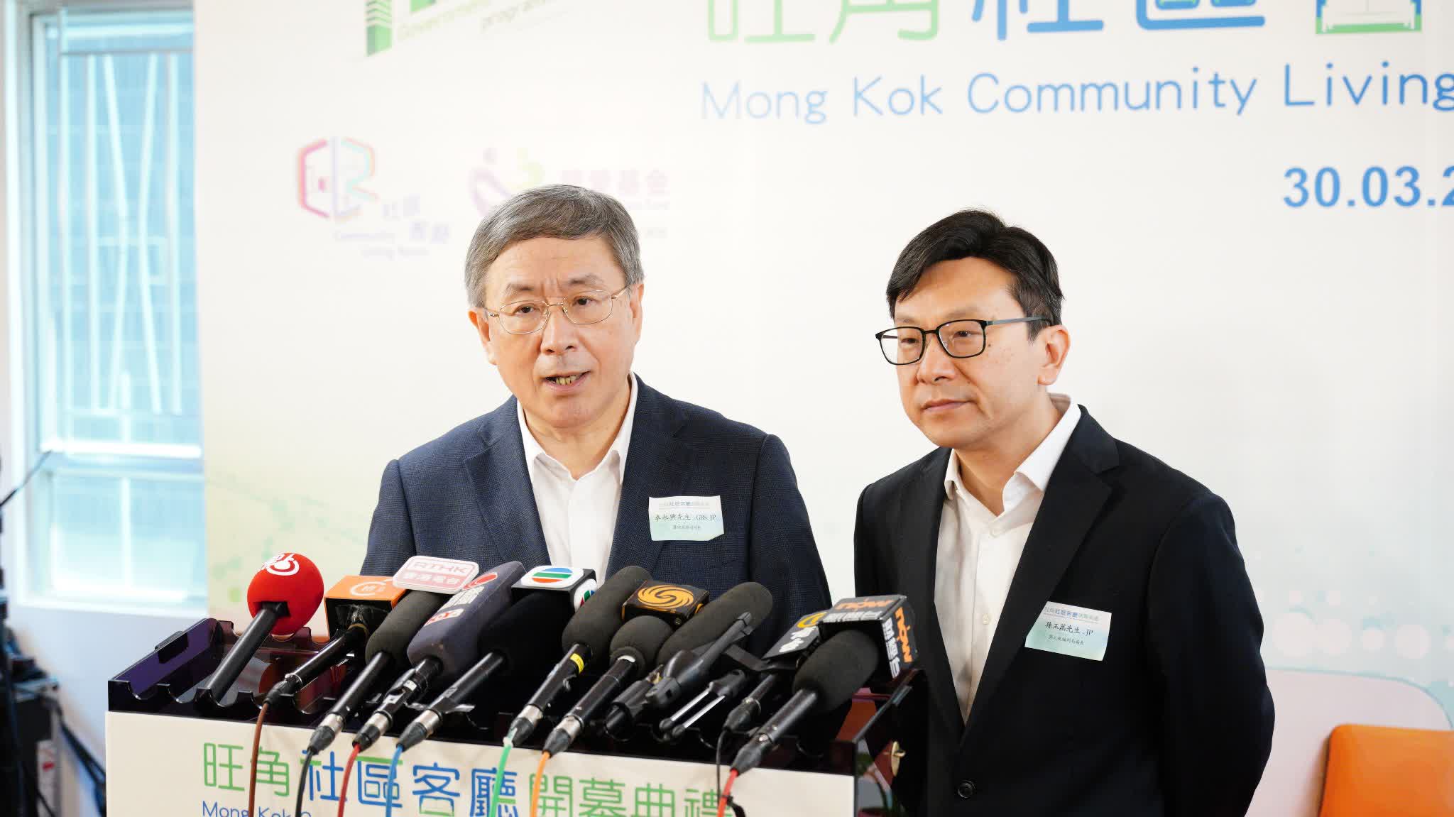 Wang Fuk Court Aftermath | Cheuk Wing-hing: Flexible on-site handling, residents may be allowed upstairs more than once