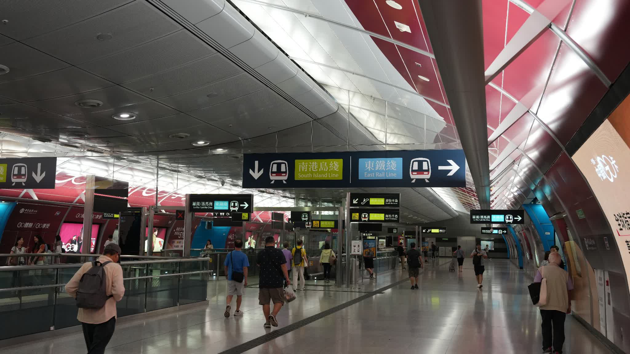 MTR to enhance train services on East Rail Line & Airport Express for upcoming holiday