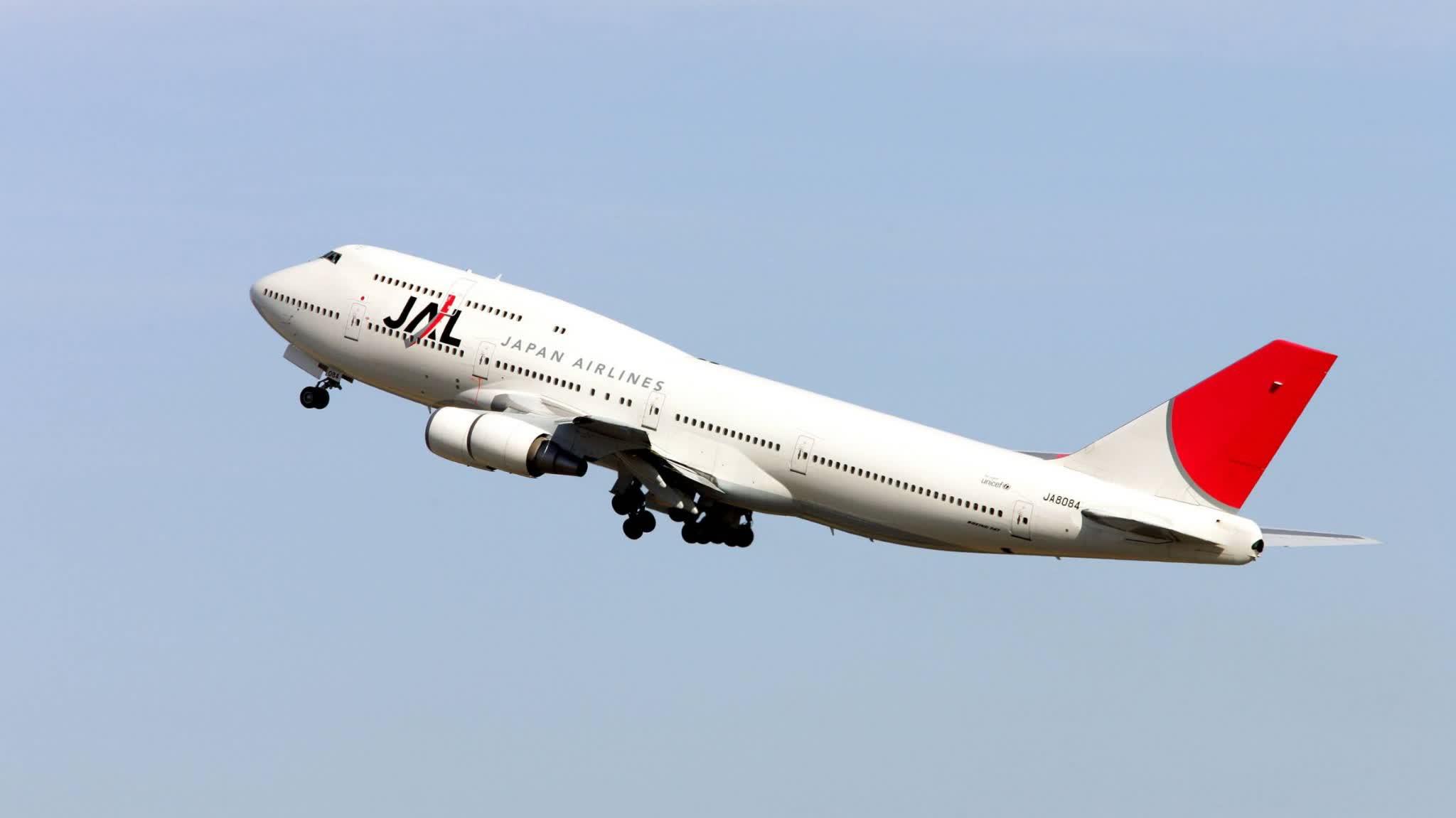 Japan's major airlines to raise int'l fuel surcharges from June