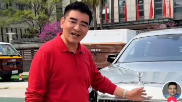 Philanthropist Chen Guangbiao gifts Rolls-Royce after WorldSSP wins: Zhang Xue says sell it, donate proceeds