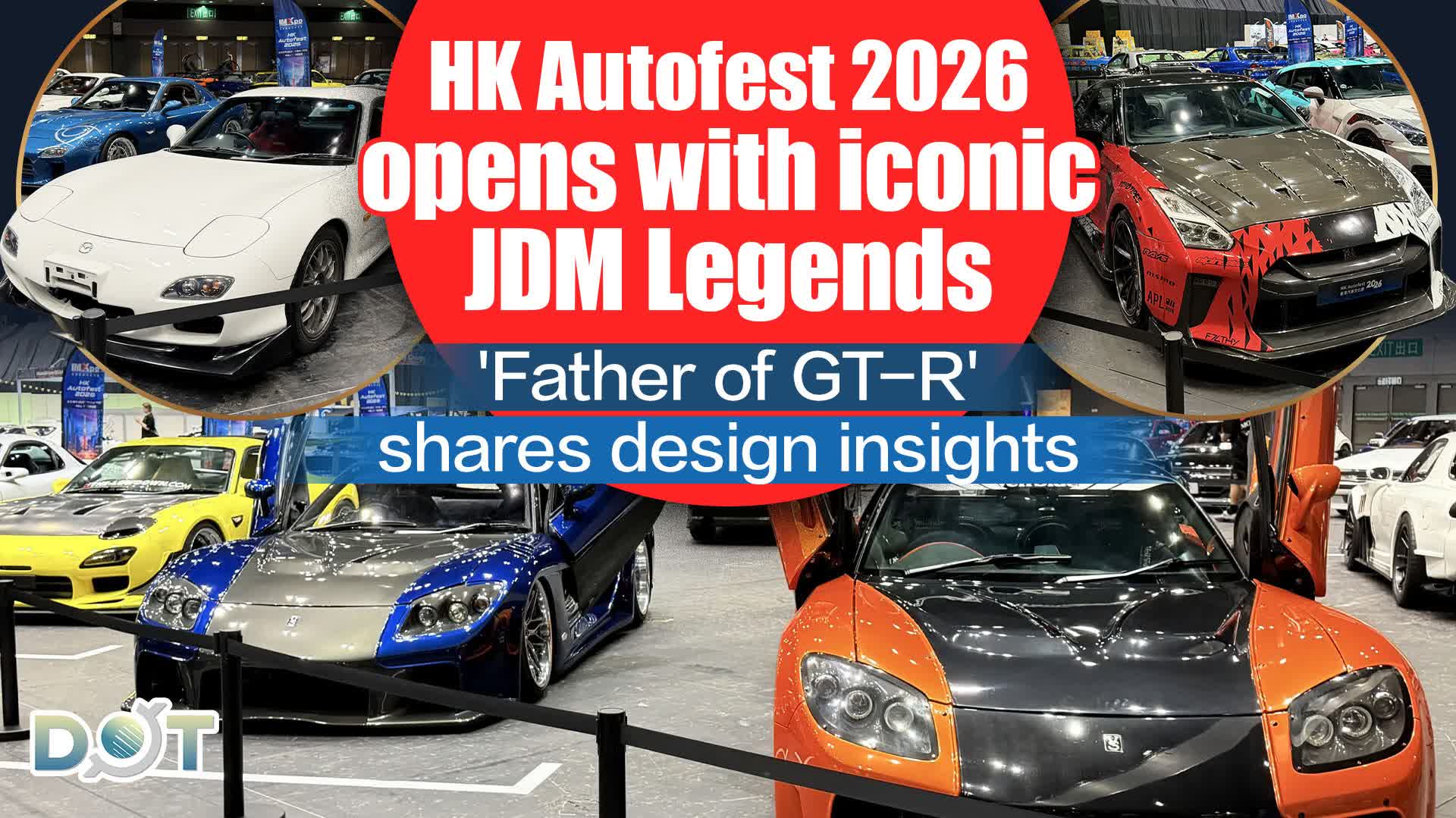 HK Autofest 2026 opens with iconic JDM Legends, 'Father of GT-R' shares design insights