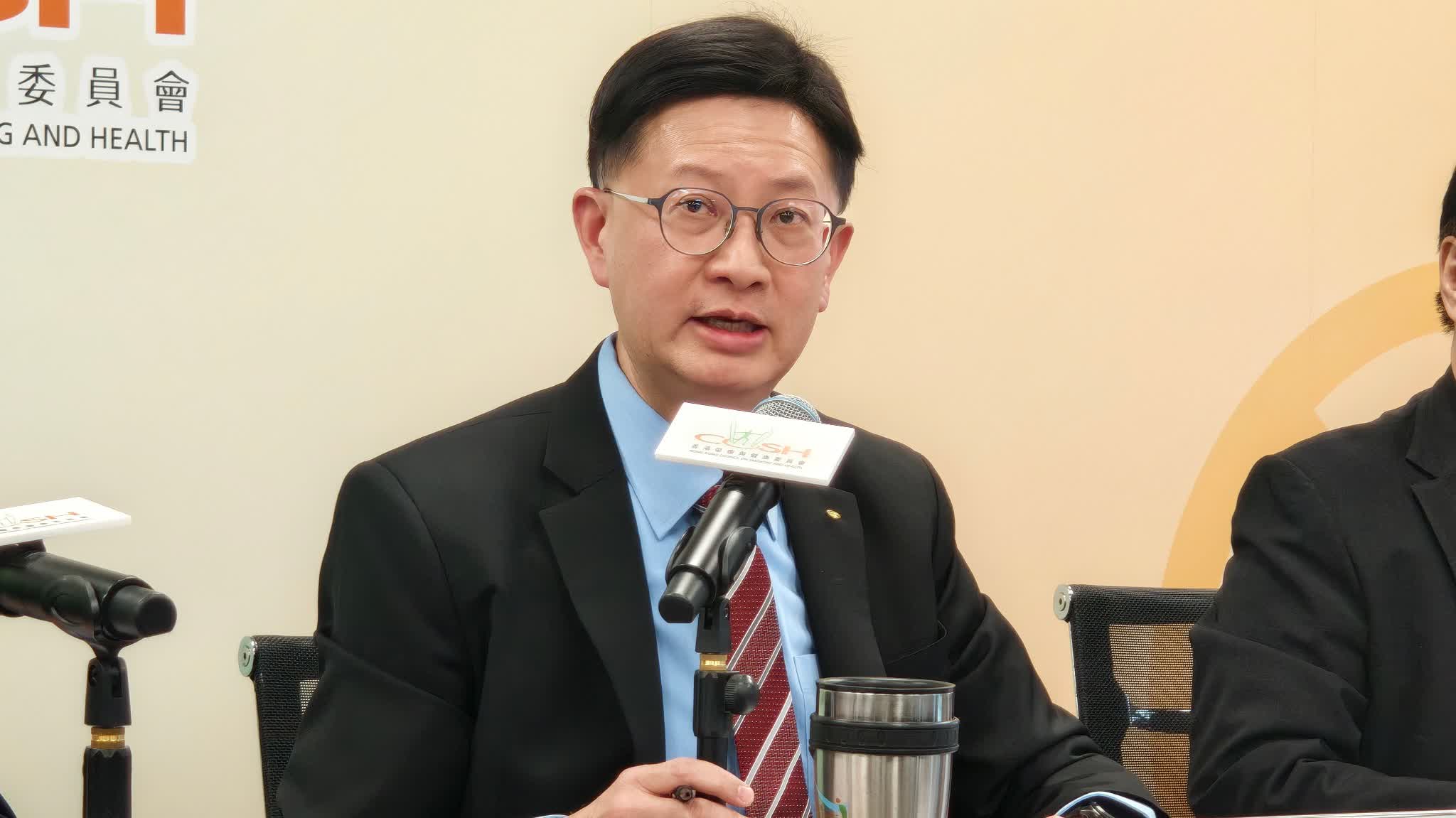 Vape possession ban urged in all places, including private