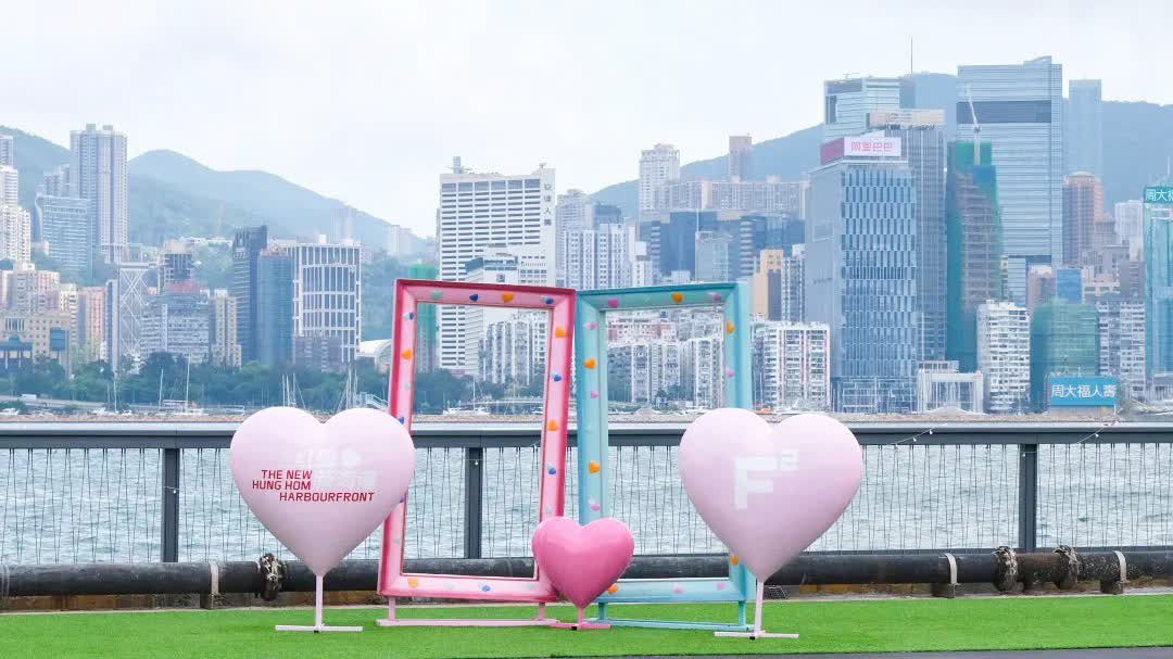 New Hung Hom Waterfront fun guide! 270° sea views, photo spots, and full transportation tips