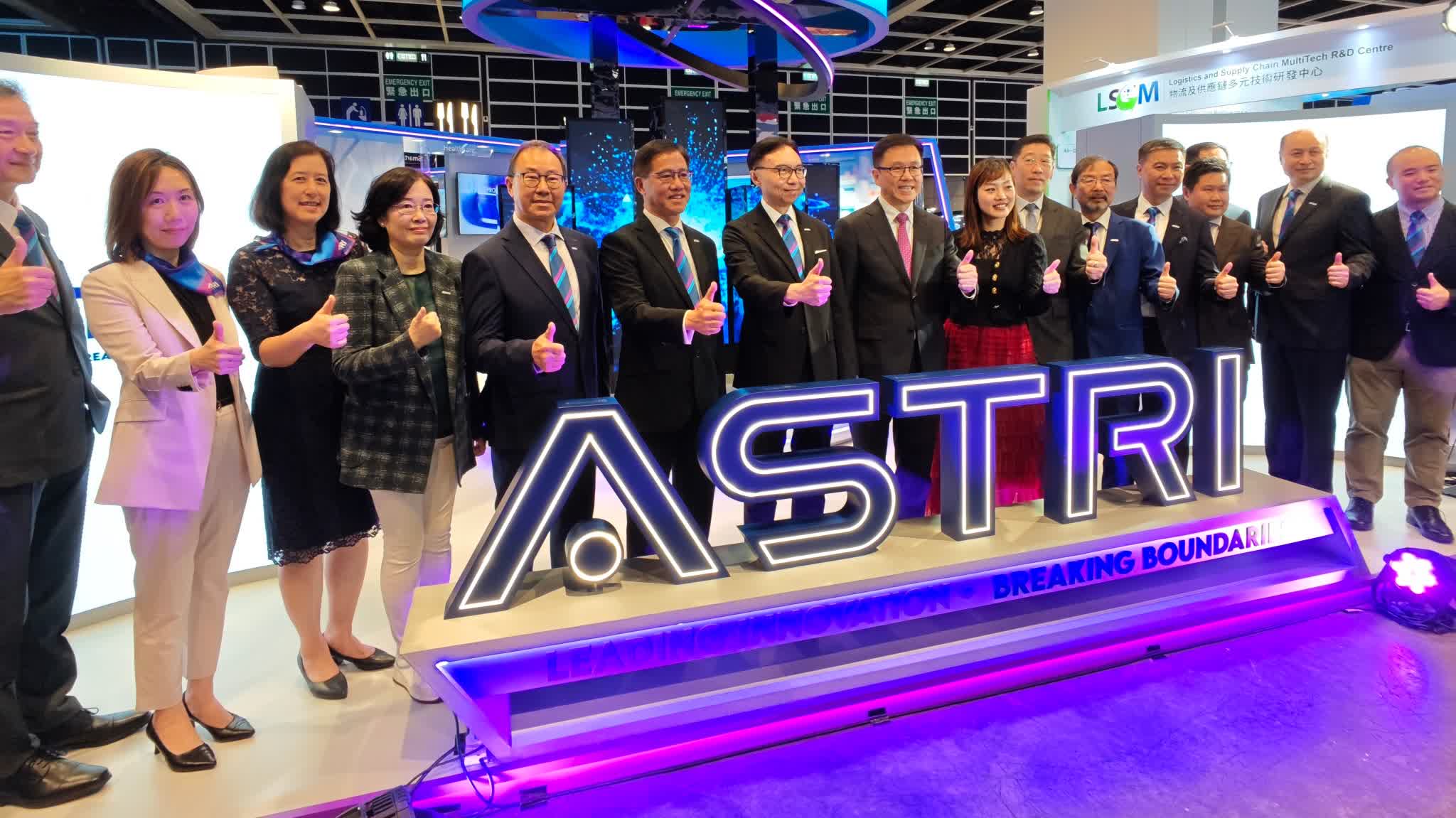 HK tech expos spotlight cutting-edge innovation, forge partnerships