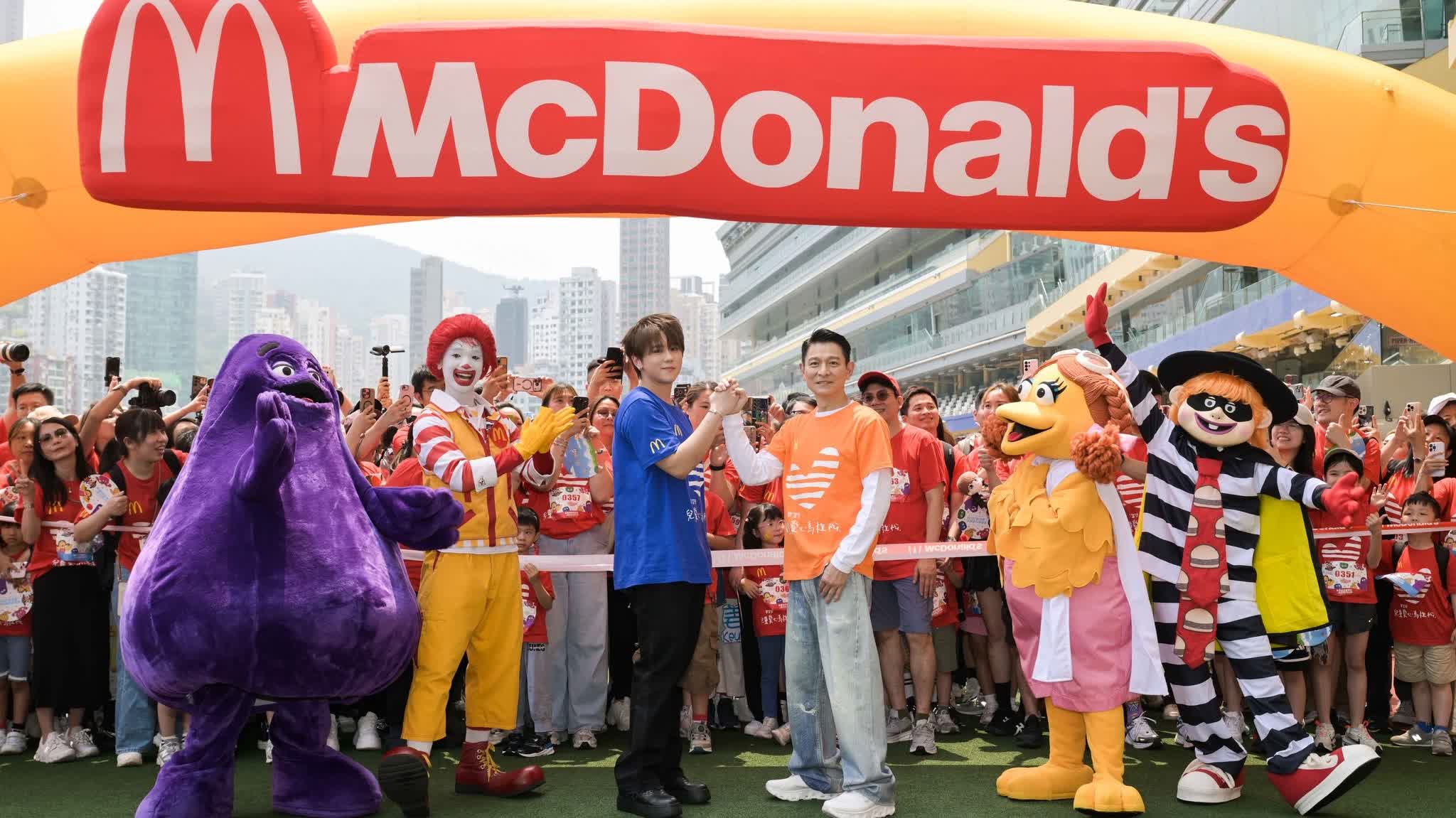 McDonald's unveils exclusive My Melody & Kuromi mini crystal
