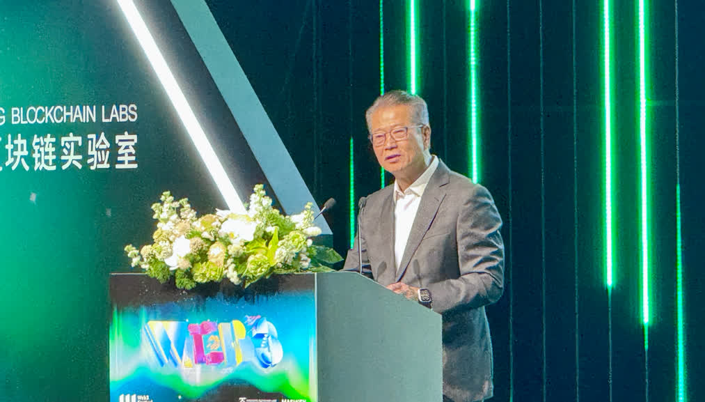 陳茂波：Web3與AI將改變「遊戲規則」 未來或面臨三大核心挑戰- 港聞