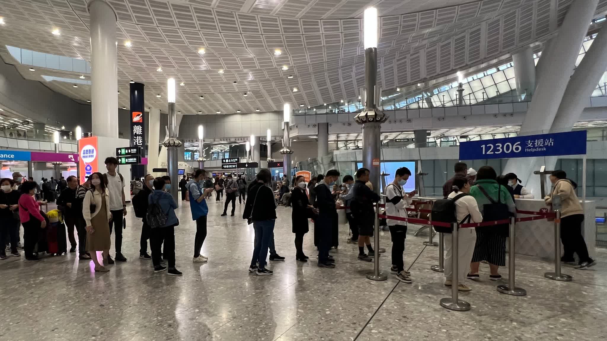 12306: 1.056 mn ticket purchase requests rejected