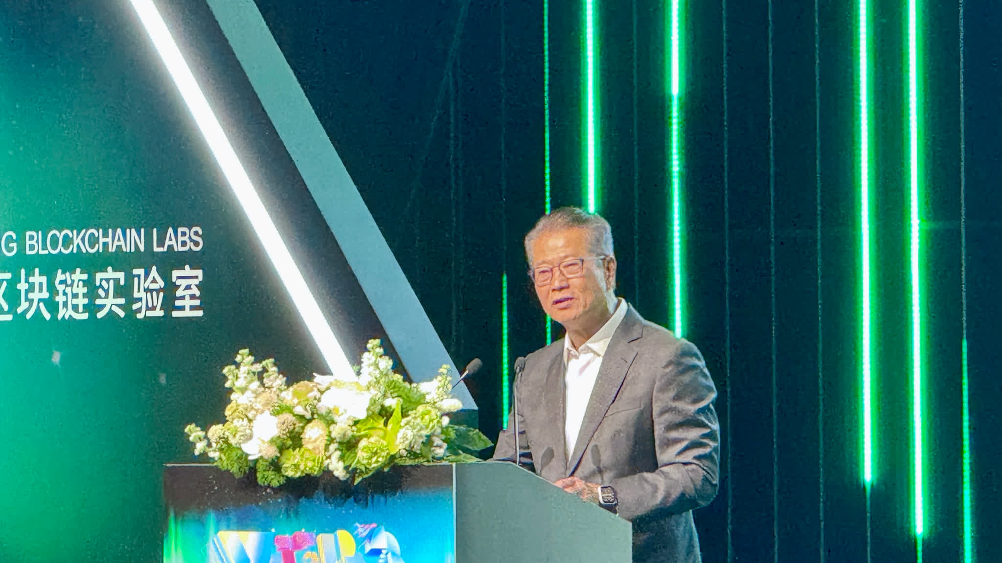 Paul Chan: Web3, AI to change 'rules of game' with 3 core challenges ahead