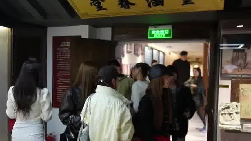 Watch This | When traditional Chinese medicine meets global travelers in Shanghai