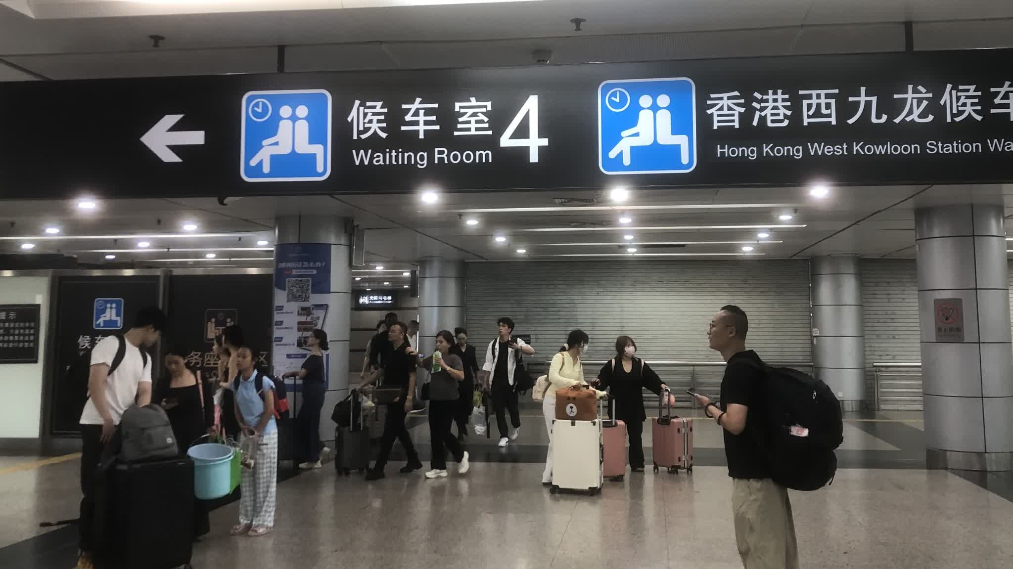 五一黃金周｜內地南下高鐵遊火熱　京滬粵等多地赴港車票緊俏 - 兩岸