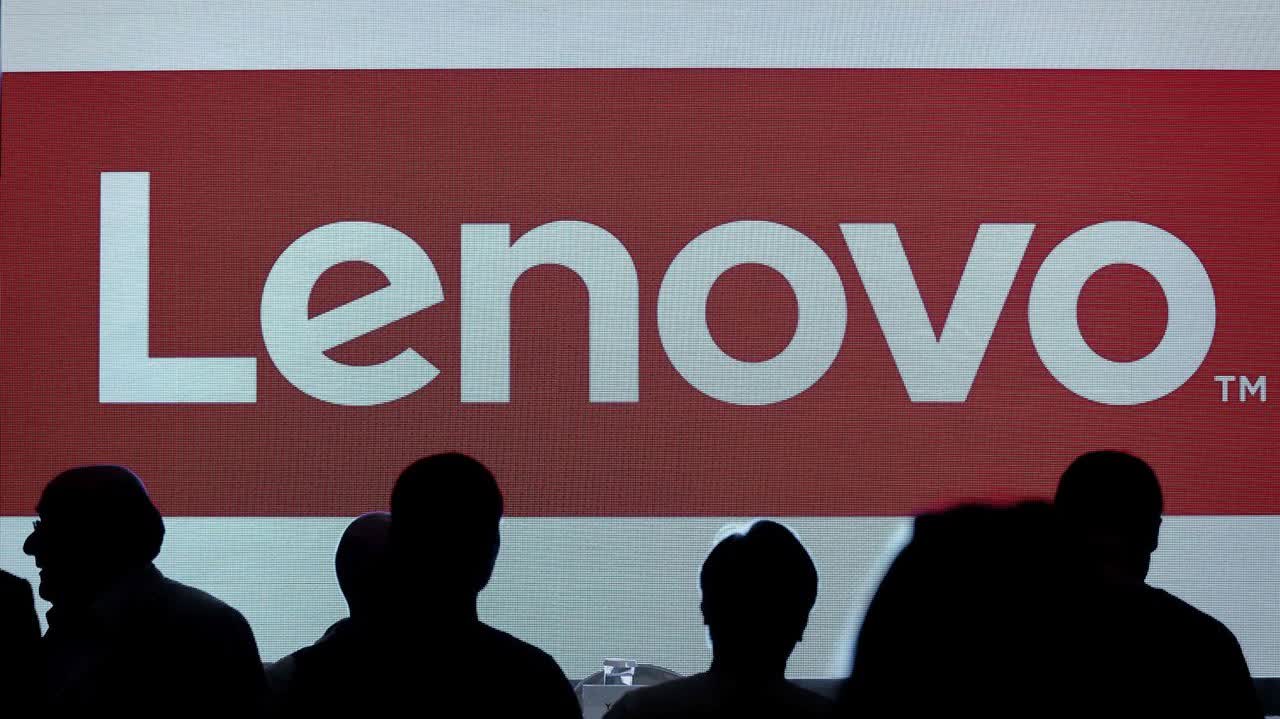 Lenovo sets up AI innovation center in HK