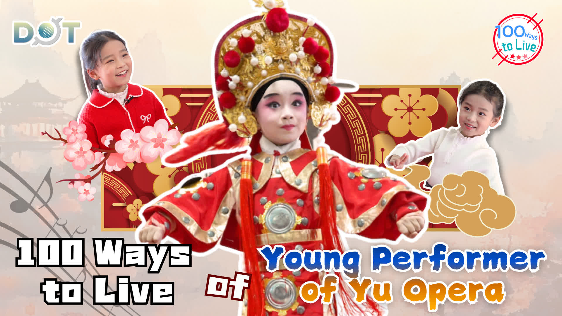 100 Ways To Live | 7 years old, 8 years of training: How a Yu opera 'little master' found her calling