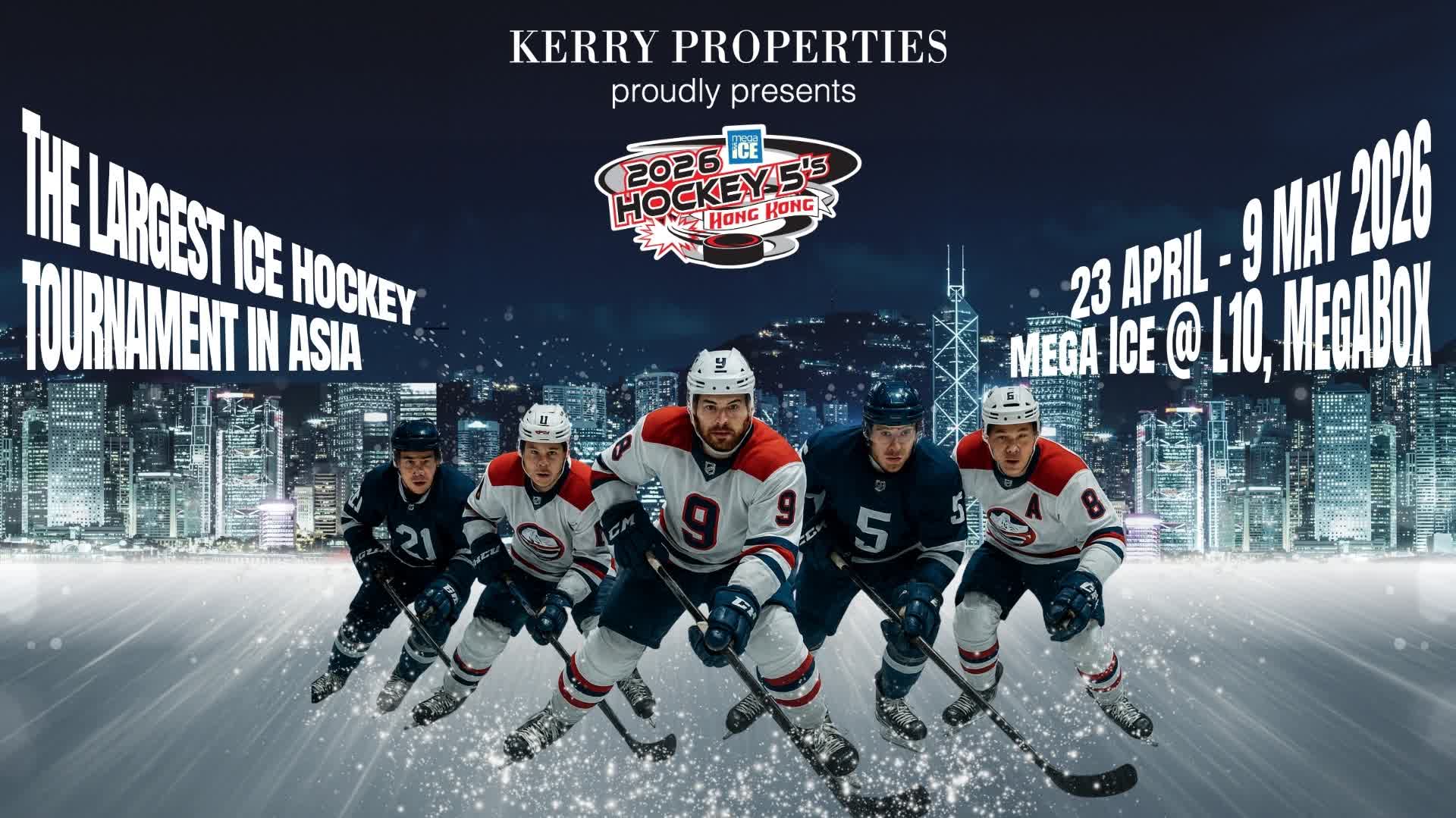 Mega Ice Hockey 5's kicks off in Kowloon Bay today
