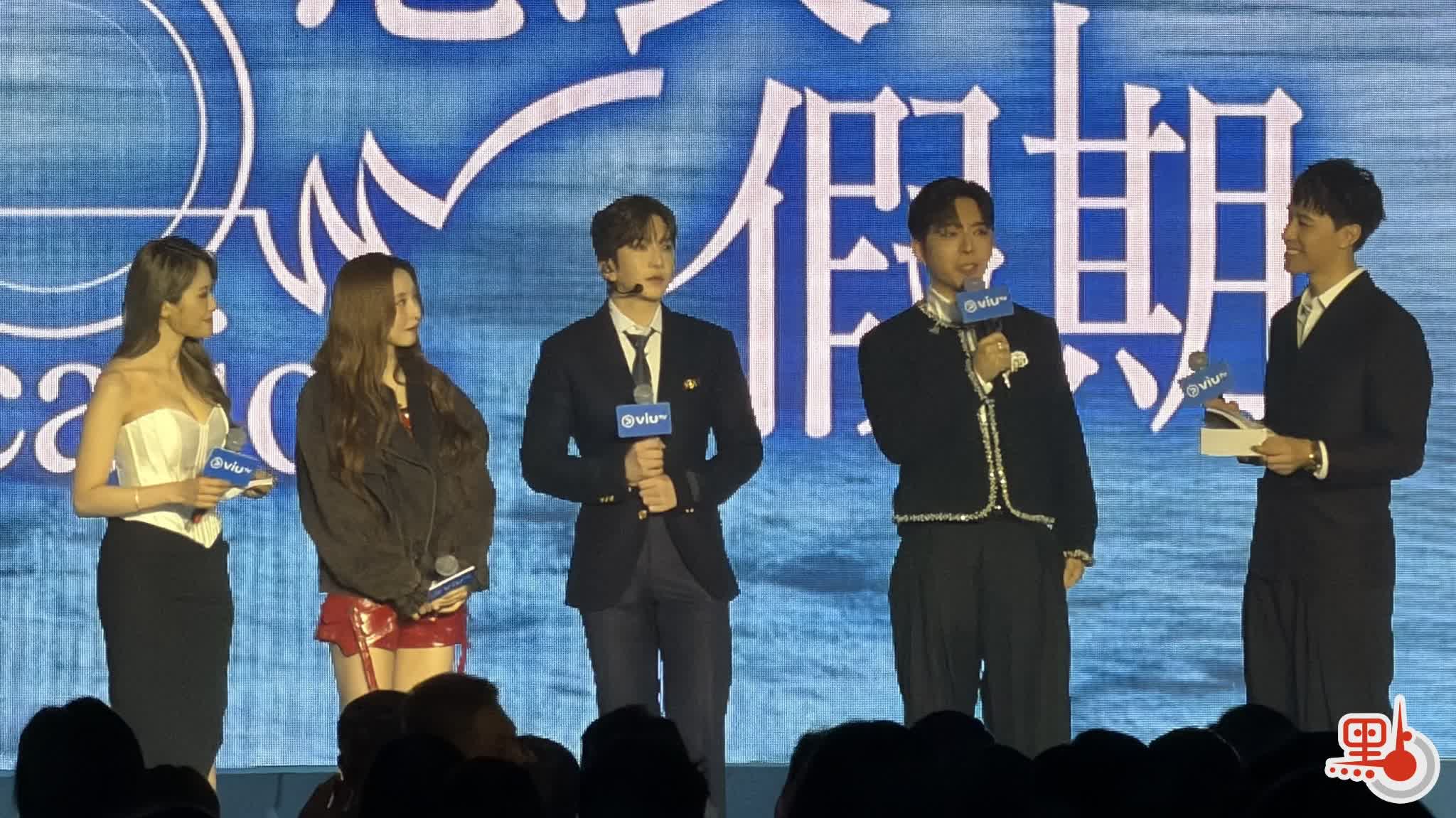 （有片）ViuTV官宣翻拍《悠長假期》　呂爵安李佳芯重演經典神劇 - 娛樂