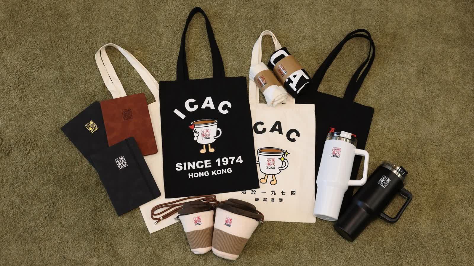 HK ICAC's Café '1974' to launch music-themed events and free creative souvenirs for May Day holiday