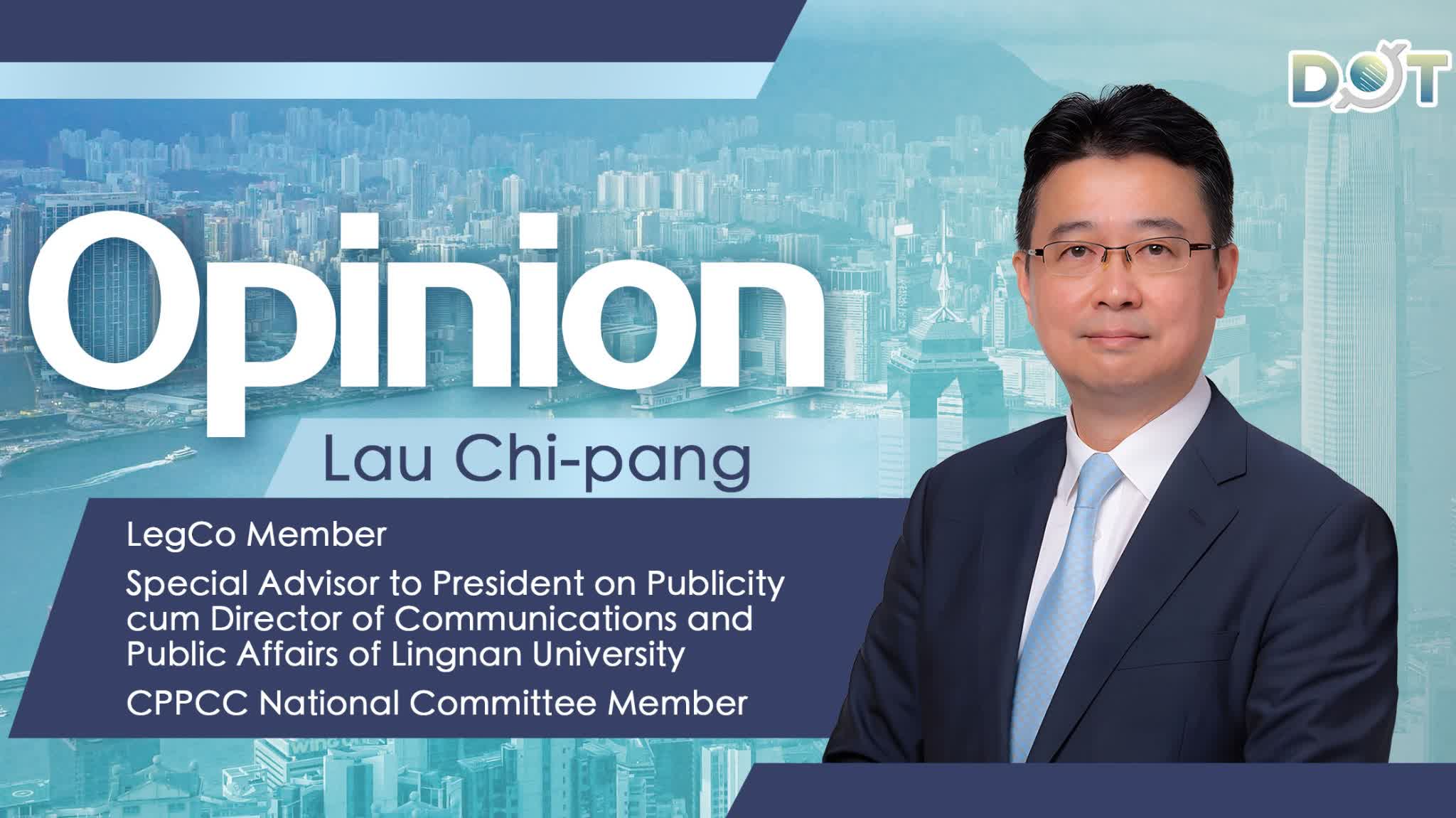 Opinion | Beyond Rankings: Reflections on Hong Kong SAR's higher education landscape and the value of liberal arts education