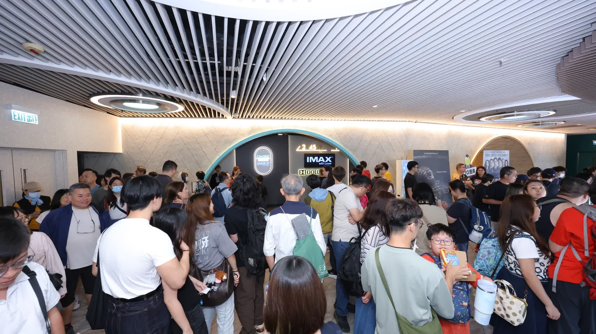 HK Cinema Day 2026 draws over 200,000 moviegoers, shatters attendance record