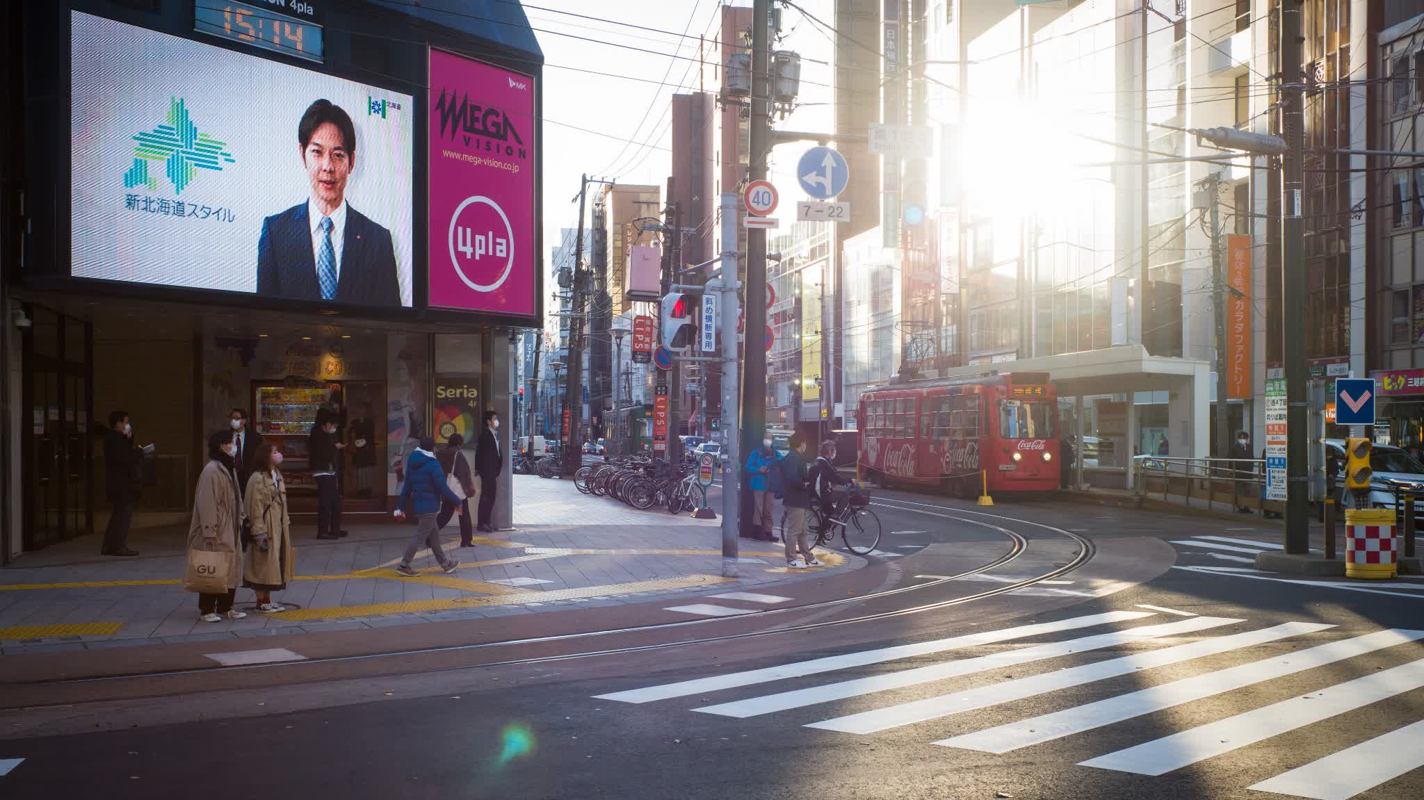 6.1-magnitude earthquake strikes Japan's Hokkaido