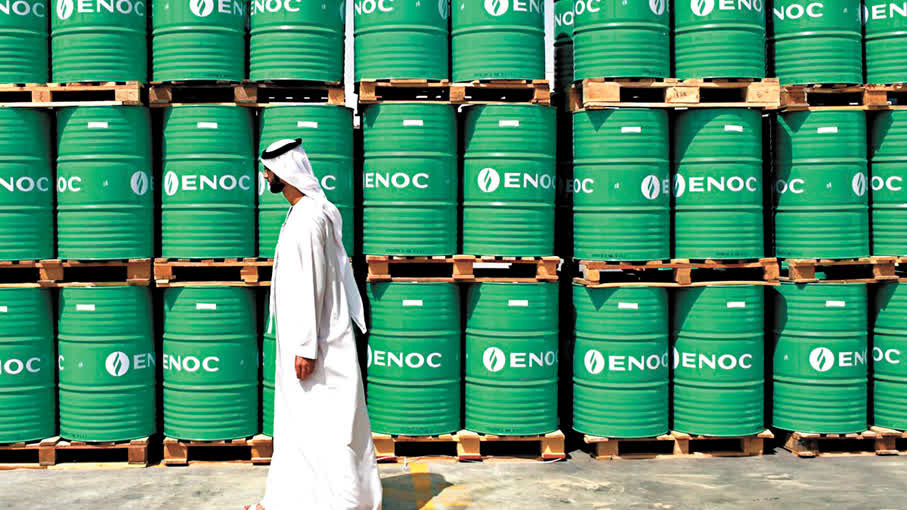 突發！阿聯酋宣布退出OPEC - 國際- 點新聞