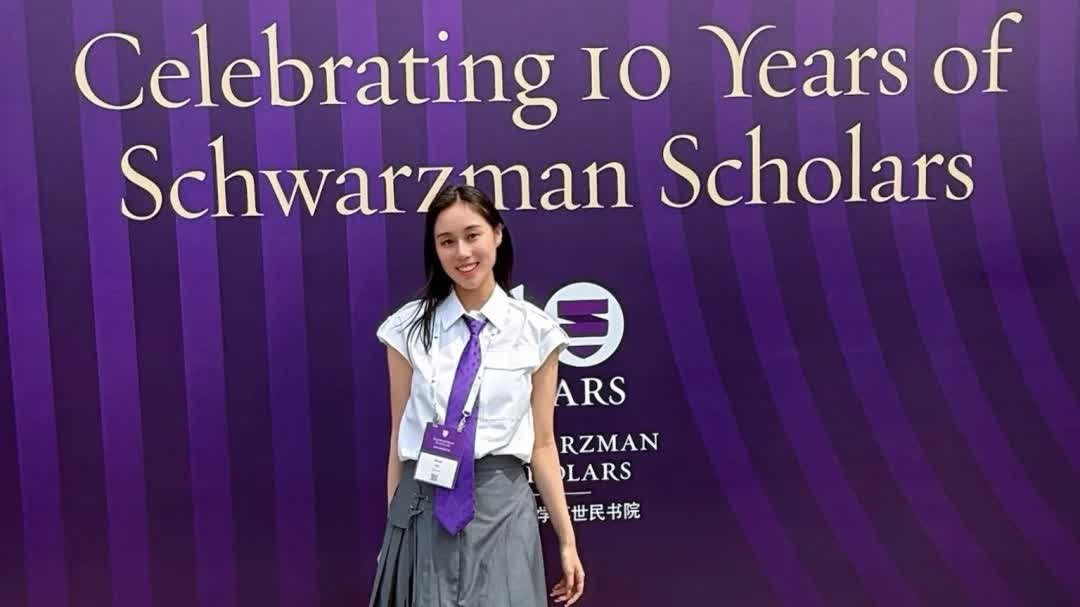 Youngest daughter of casino magnate Stanley Ho, Alice Ho joins Tsinghua faculty after graduation